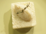 Бял ориз с лук и пащърнак 5