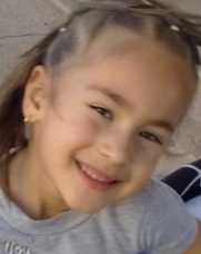 ПЕПА ГЕОРГИЕВА