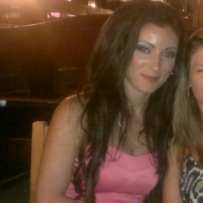 Поля Боновска