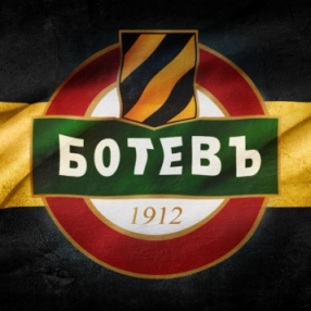 FCBotev1912