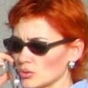 имира Автанска